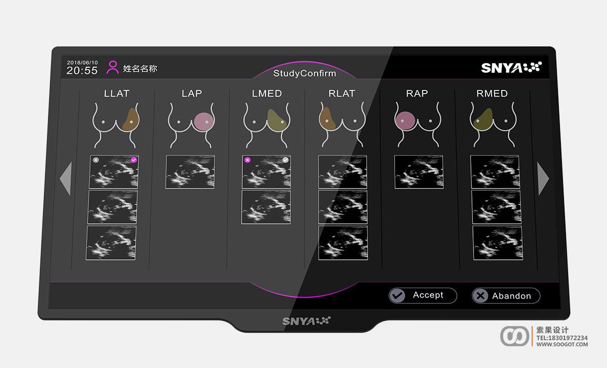 医疗器械UI设计的智能化表现：从“执行终端”到“临床伙伴”