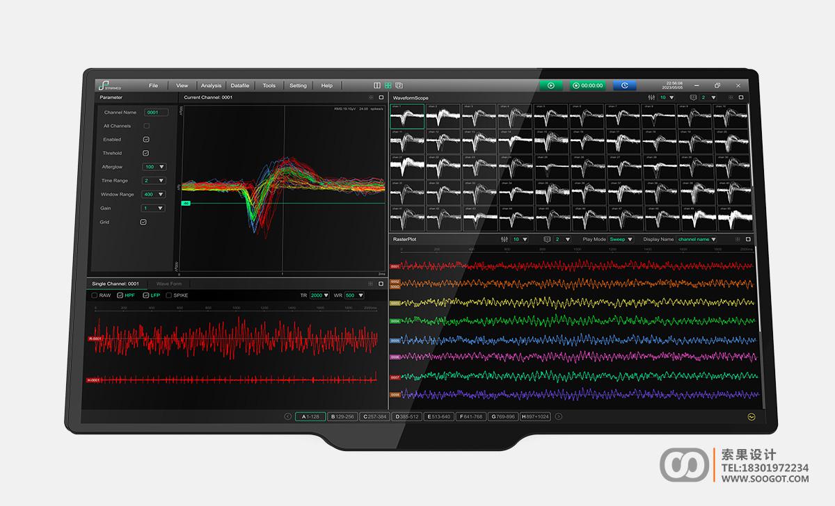国内医疗器械UI设计的进步空间还有多少