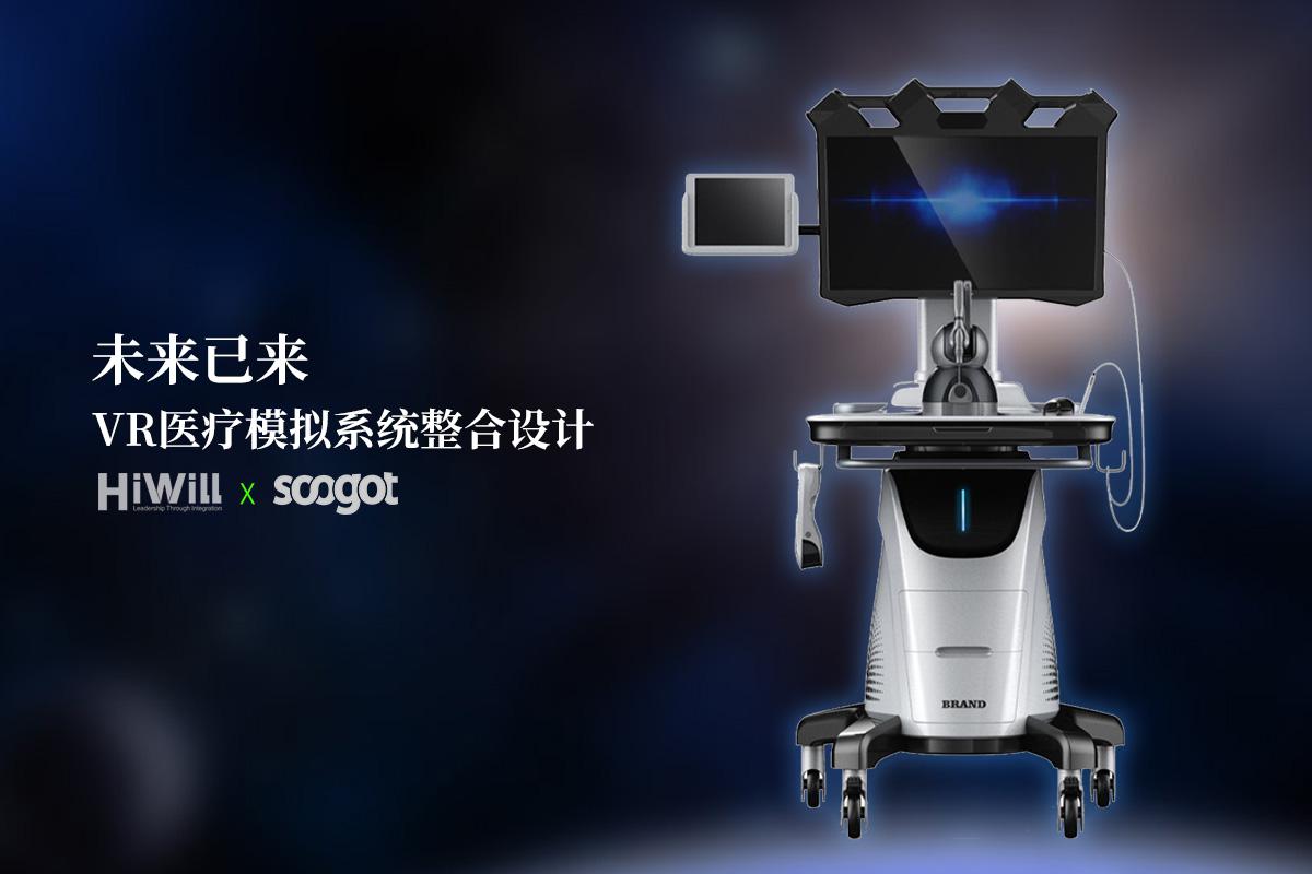 医疗器械设计未来怎么走