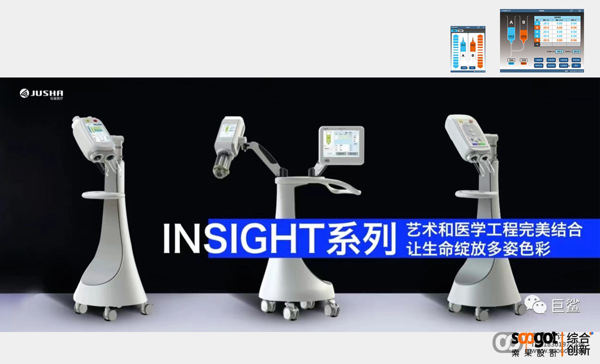 1771982951661081.jpg 202205081112004.jpg