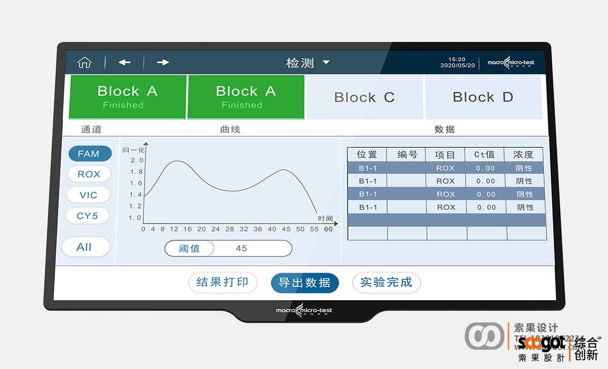 1772156893164521.jpg 20220507234701520.jpg