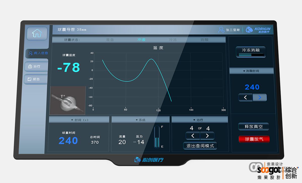 1772588590690427.jpg 20220508115658248.jpg