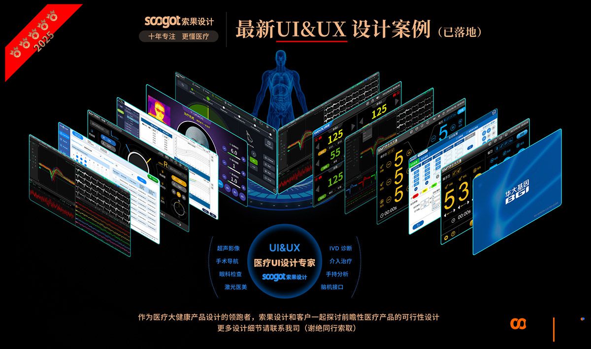 1774834357253833.jpg soogotuiheng.jpg