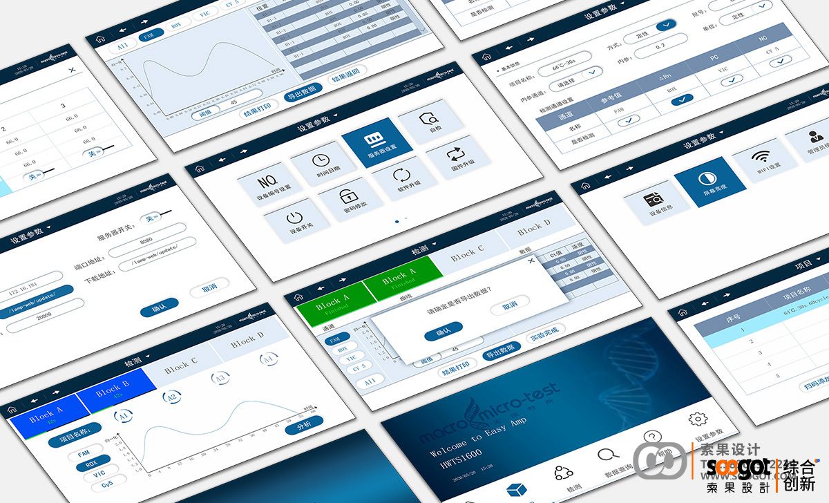 1774920883771140.jpg 20220507234701521.jpg