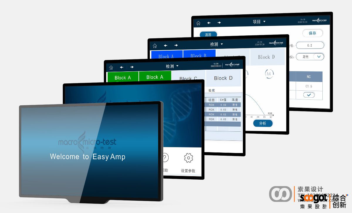 1774920895257857.jpg 20220507234718498.jpg