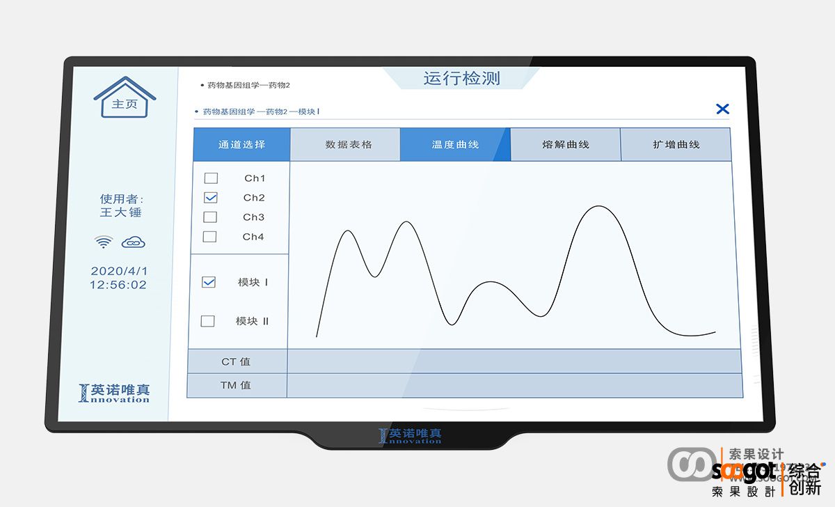 1776216580674716.jpg 20220508120316930.jpg